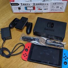 【期間限定値下￥27000】Switch