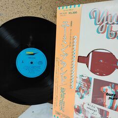 【PayPay決済・発送可】LP レコード　荒井由実　ユーミンブ...