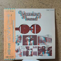 【PayPay決済・発送可】LP レコード　荒井由実　ユーミンブランド　 ジャパニーズポップス　 ロック　ポップス　80年代　ポップ　懐し　アナログ　インテリアの画像