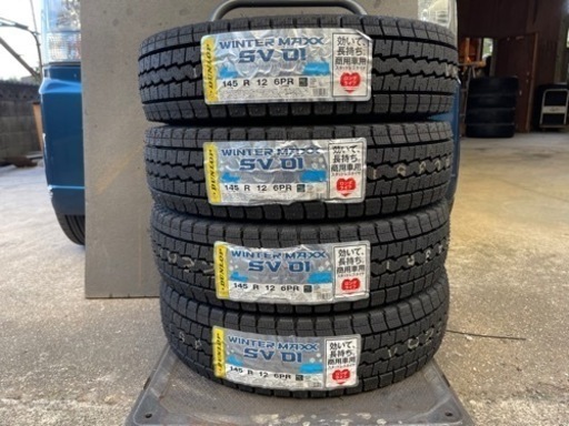新品工賃込み！軽トラ、軽バン145R12 6PRダンロップスタッドレス4本セット！145/80R12LT相当