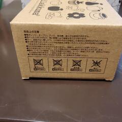 ペアマグの画像