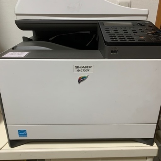 ［受渡先決定しました］シャープ　カラーデジタル複合機　MX-C300W  美品　購入価格45万円程