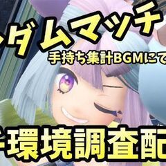 動画編集者募集　初心者可