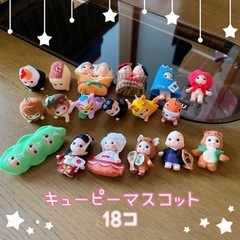30 : ご当地キューピー18種