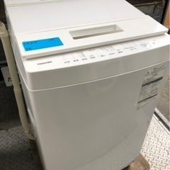 配送可能 東芝 TOSHIBA AW-7D5(W) [全自動洗濯機 （7.0kg） マジック