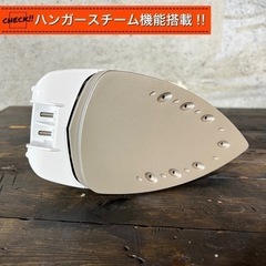 【ご成約済み🐾】HITACHI コードレス スチームアイロン✨ 軽量⭕️の画像