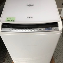 博多区配送無料　日立 HITACHI BW-DV80C W [ビートウォッシュ タテ型洗濯乾燥機 （8kg） ホワイト]