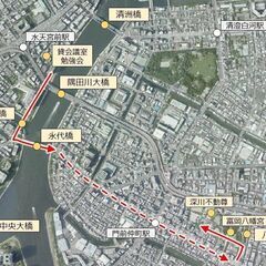 【歴史勉強会】日本最古の鉄橋を見よう＆橋梁の仕組みを知ろう - 中央区