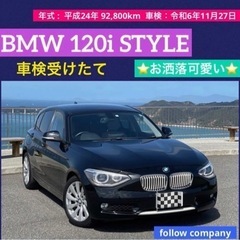 ⭐️ 検2年付‼️️BMW 120iスタイル ナビ バックモニタ...