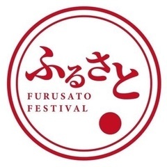 全国のグルメが集結！