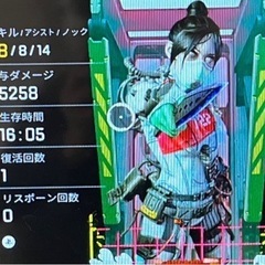 cs版apexダイヤ以上求　