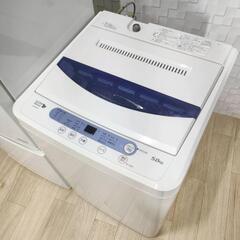 C7204★2023年製★新品.未使用品★シャープ　冷蔵庫　右.左開き　洗濯機 SHARP 冷蔵庫 通販 ｜ 激安の新品・型落ち・アウトレット 家電 通販