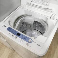 ☆高年式☆SHARPどっちでもドア冷蔵庫とYAMADA洗濯機(^^