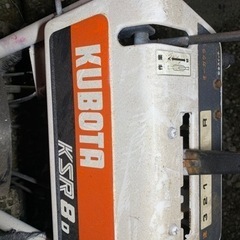 KSR8D▲！除雪機！クボタ！未整備！現物確認歓迎！ジャンク！