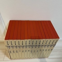 お宝　文化庁監修 国宝  毎日新聞社　15巻＋α 美品の画像