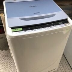 配送可能　日立 HITACHI BW-8WV ビートウォッシュ 全自動洗濯機 （8kg） ブルー] 