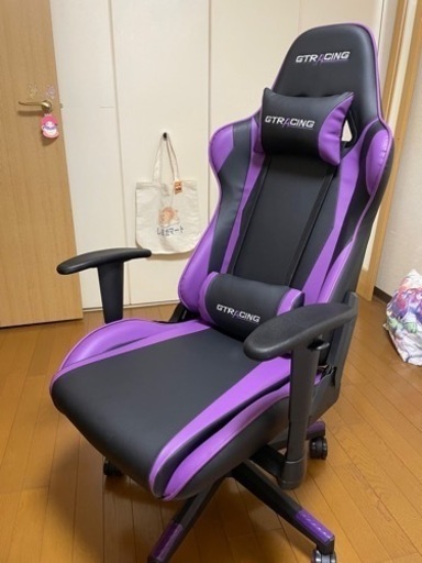 ゲーミングチェア 紫