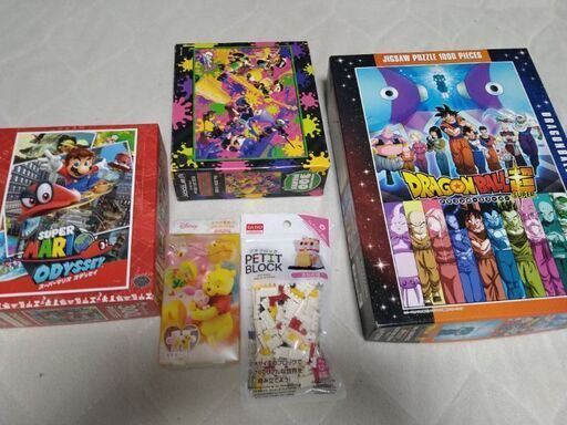 値引きしました、何年か前に購入したパズル各種