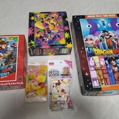 値引きしました、何年か前に購入したパズル各種