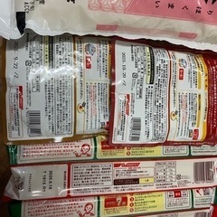 お値下げしました‼︎食品色々セットエコバッグ付き‼︎内容下に掲載↓の画像
