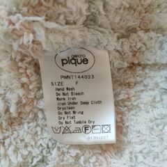 ジェラートピケ　パーカー　フリーサイズの画像