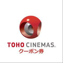TCチケット　４枚　映画が500円で見られるチケットです