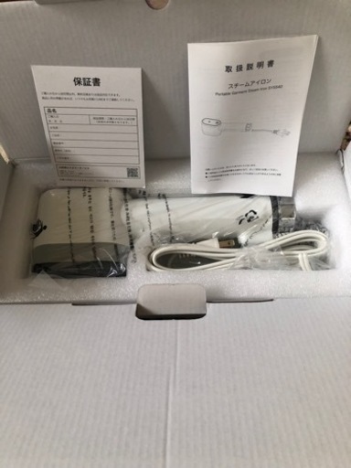 新品未使用品　スチームアイロン ハンディー