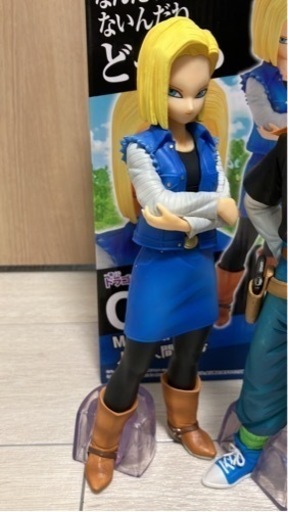 ドラゴンボール　人造人間18号フィギュア