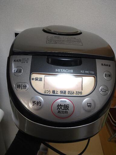 HITACHI　炊飯器　5.5合炊き\n\n黒厚鉄釜　大火力　IH