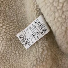 裏ボアあったかジャケットの画像