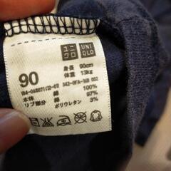 パーカー　上着　キッズ　子ども　2枚セットの画像