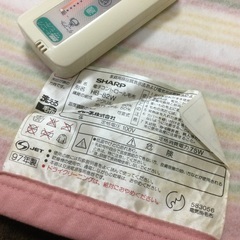 97年製電気毛布の画像