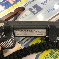 中古品　フルハーネス　セットの画像