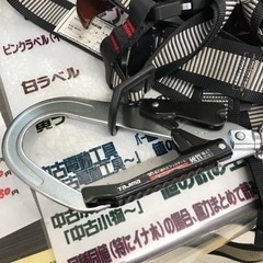 中古品　フルハーネス　セットの画像