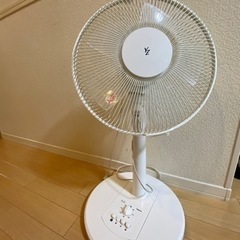 扇風機あげます。