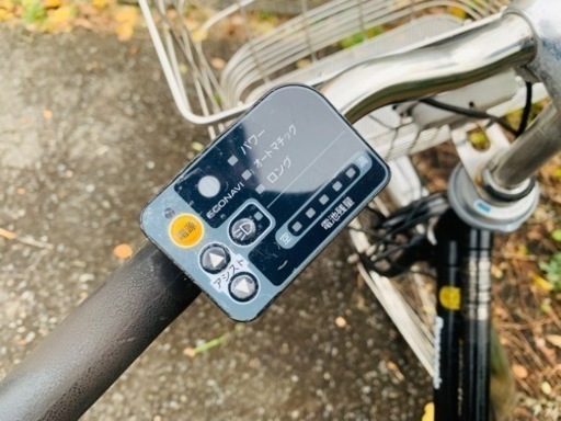 パナソニック　電動自転車　27インチバッテリー 12Ah 内装5段