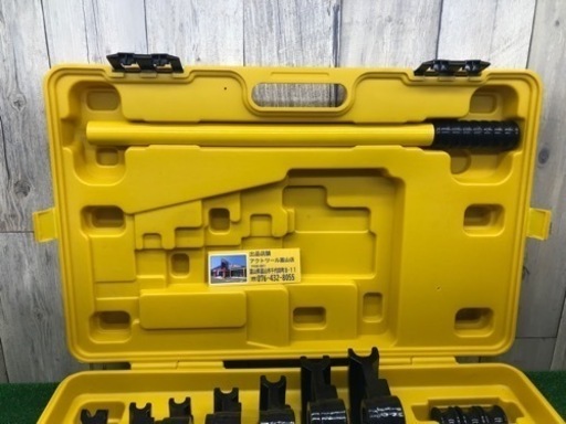 中古品　パイプベンダー　SWG-25