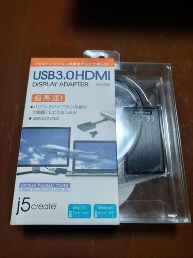 【値下げしました！】USB3.0HDMI 新品未使用　保証書付き
