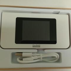 審査なしでポケットWi-Fi100GBが即日持てる