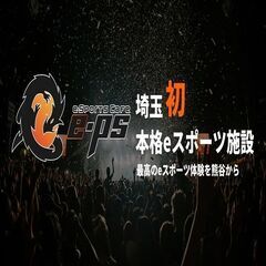 e-PS.cup.＃10/Ver.DEAD BY DAYLIGHT#3