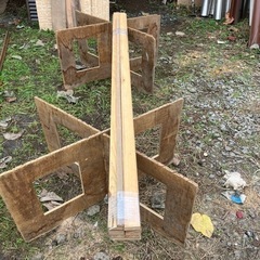 材木あげます3