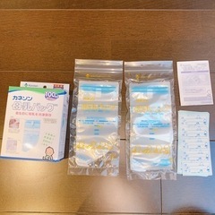 【取引中】母乳バッグ+乳頭保護器+母乳パッド