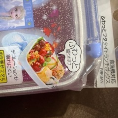 【新品】スケーター 子供用 弁当箱 ランチボックス アナと雪の女王 アナ雪の画像
