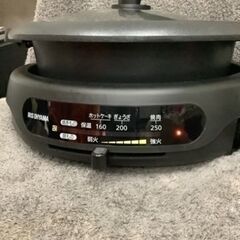 【SALE】2021年製　アイリスオーヤマ ホットプレート リサイクルショップ宮崎屋　佐土原店　25.9.1Fの画像