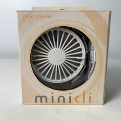 (221201)【70％値下げ】　★未使用品★　コンパクトファン...