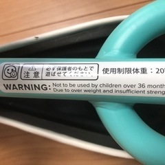 アイデス　D-bike mini(ディーバイク)1-3歳用20kgまでの画像