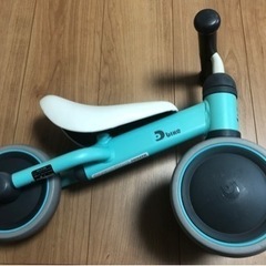 アイデス　D-bike mini(ディーバイク)1-3歳用20kgまでの画像