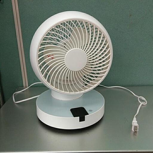 サーキュレーター 扇風機 CF-DC80 2020年製