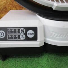217 充電式ファン makita マキタ CF203D 本体のみ 中古品の画像