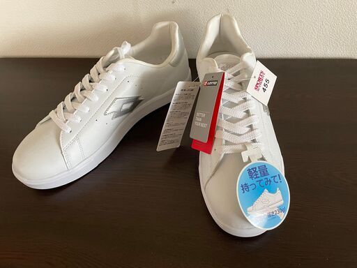 新品　超軽量　LOTTO　白Xシルバー　スニーカー　28．0ｃｍ